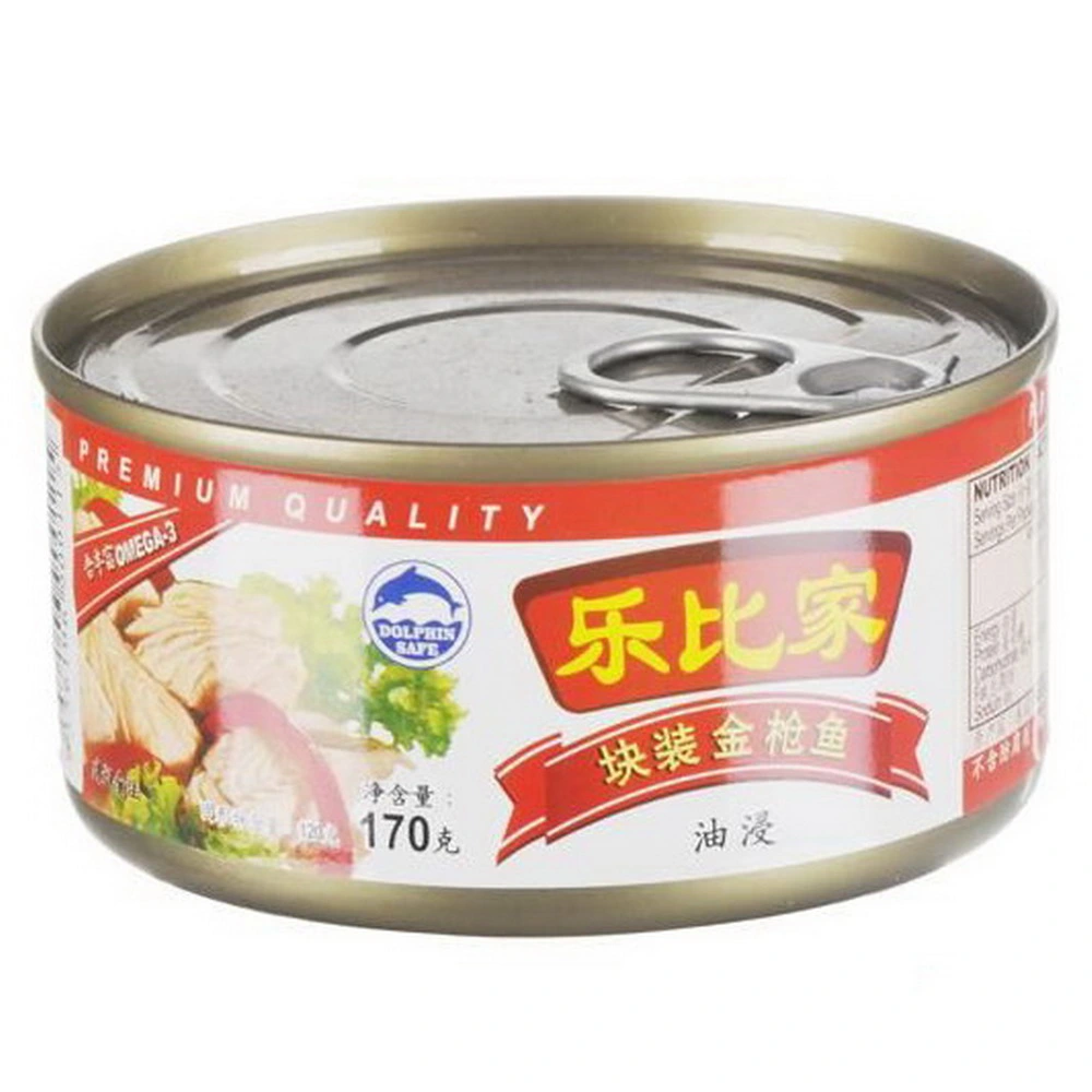 Top Quality Fish Canned Tuna Chunk in Oil 170g