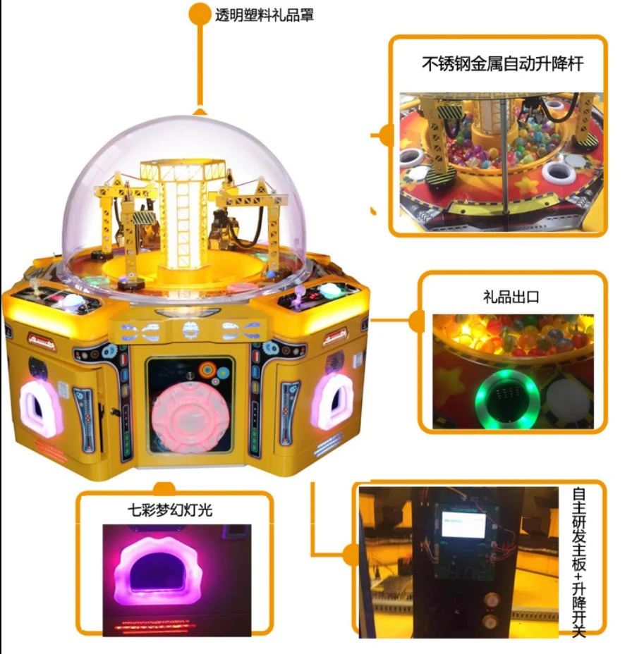 Lucky Crane Children's Coin-operated Game Machine Nakajima Children's Game Gift Máquina Gran Juego de Video Ciudad Fabricantes de equipos Arcade