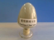 Ferrous Gluconate Food Grade Manufacture USP Bp FCC Standard