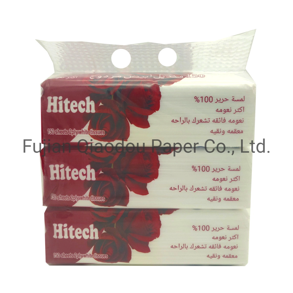 Kuwait Custom White No-Embossing Thickened and Smooth Facial Tissue Paper