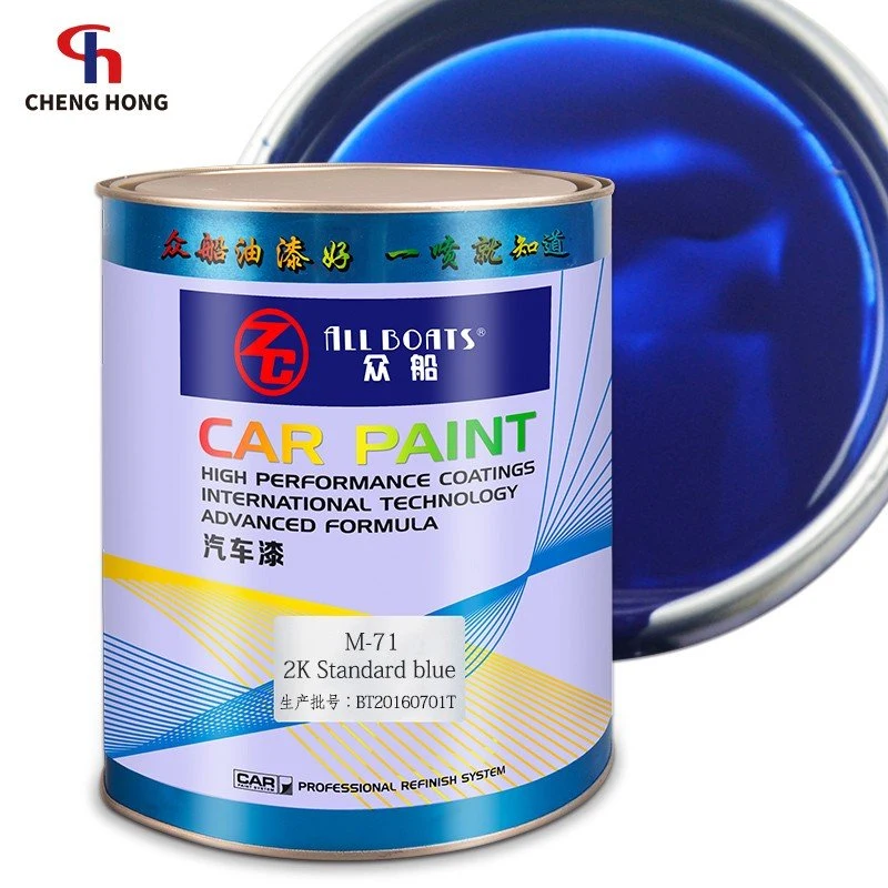 Facory 1K Bright White Pearl Car Spray Automotive Refinish Paint