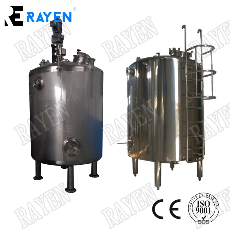 Sanitary Chemical Reactor Prices Fermentation Reaction Tank