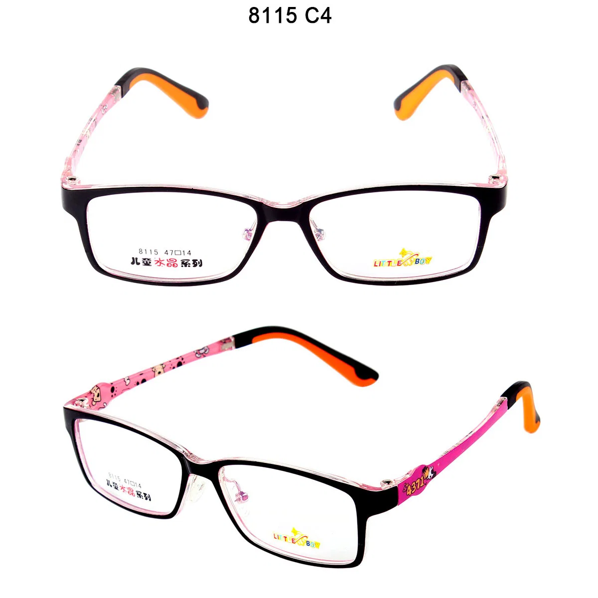 Beautiful Match-Color Eyewear Fancy Circle Shape Tr90 Optical Kids Glasses