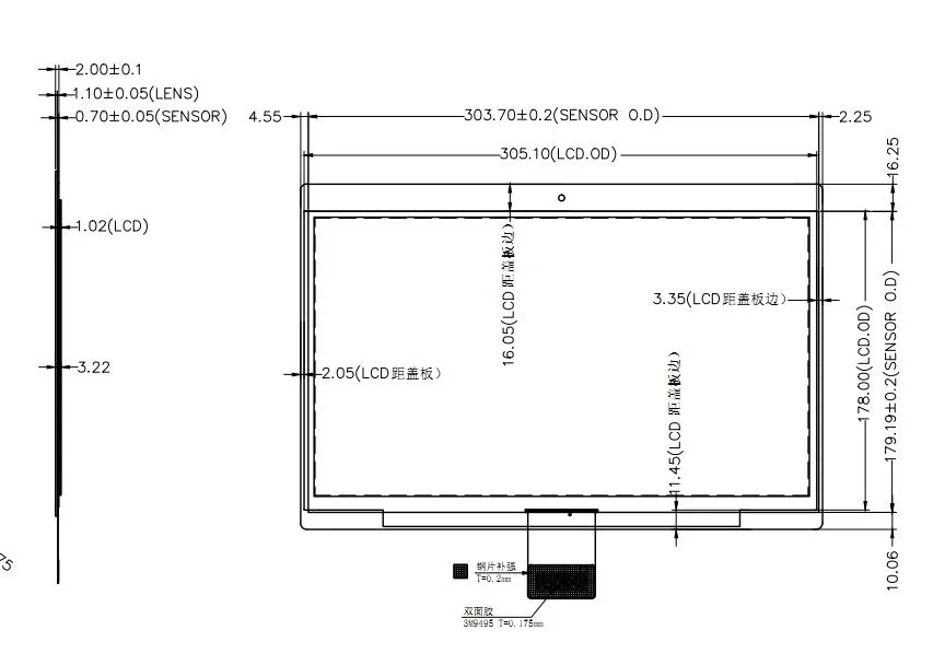 Casa inteligente usado exibir 13,3 polegadas módulo LCD ecrã IPS com 1920 (RGB) *1080