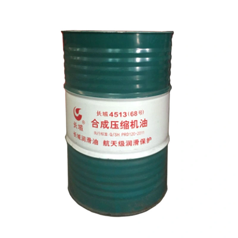 Quality Excellent Price Reasonable Air Compressor Oil