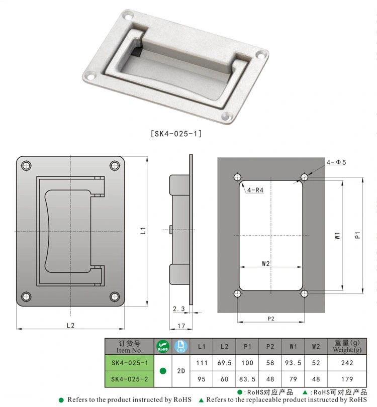 Sk4-025-1 Zinc Alloy Cabinet Recessed Handle/Spring Folding Handle