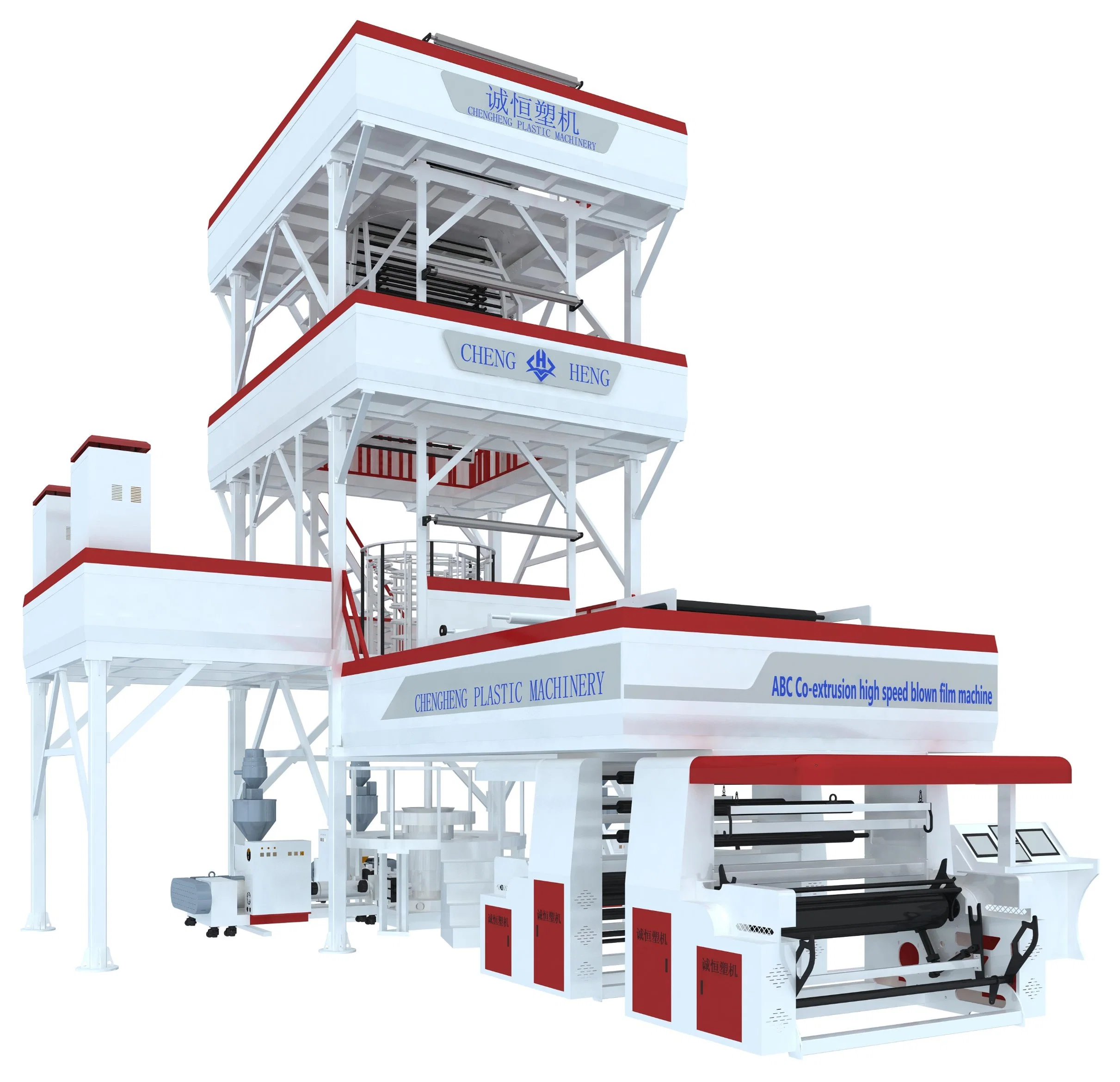 High Speed ABC 3 Layer PE Plastic Film Blowing Machine for Functional Film