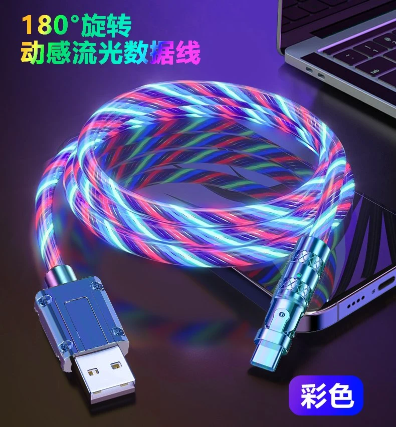 Amazon Ebay Hot Vender LED luminoso 540 rotación Tipo de datos C adaptador Lightning Plug cables Micro Luz de flujo 1m 2m Cables de luz cable de carga USB magnético