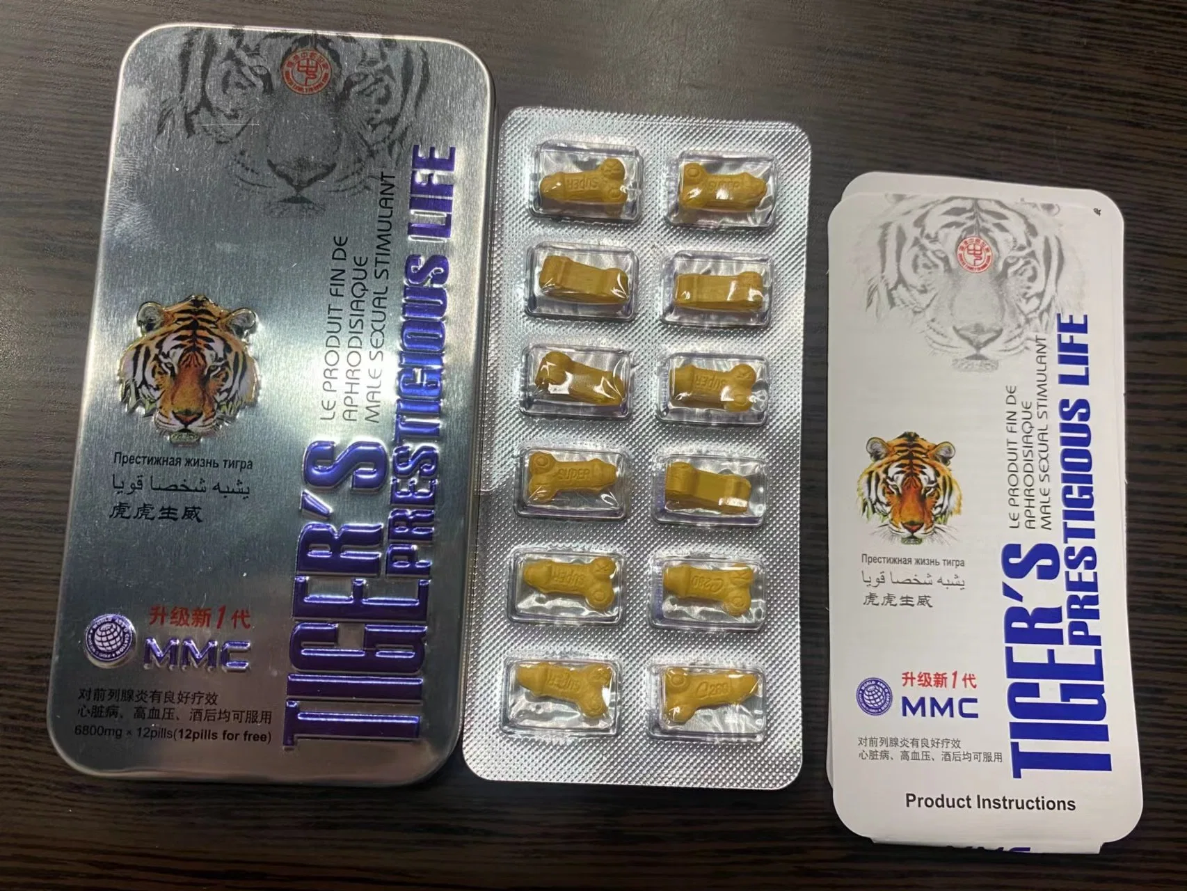 Healthcare Supplement Chinesische Natürliche Energie Tabletten Pills Stimmung Booster