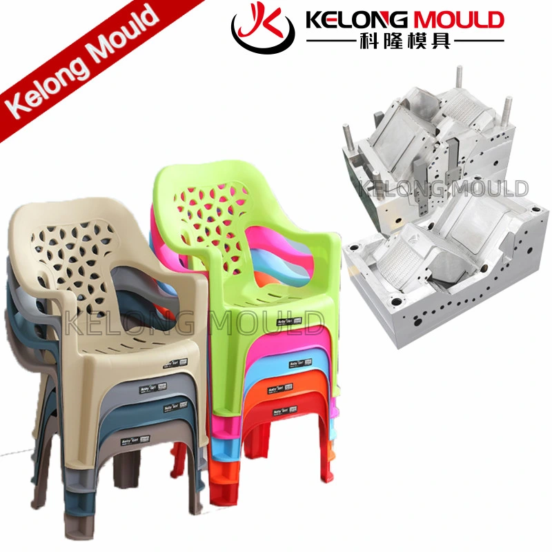 Best Sales White Plastic Beach Chair Mould Outdoor Armless Chair Schimmel