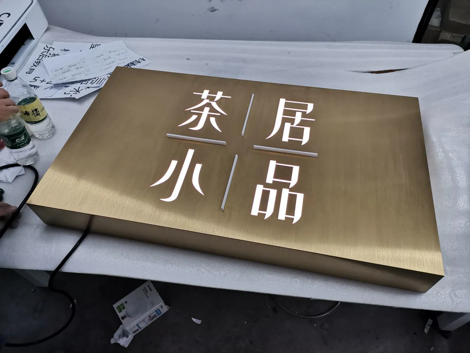 Stainless Steel Bronze Finish Sign Outdoor Light Box Signage