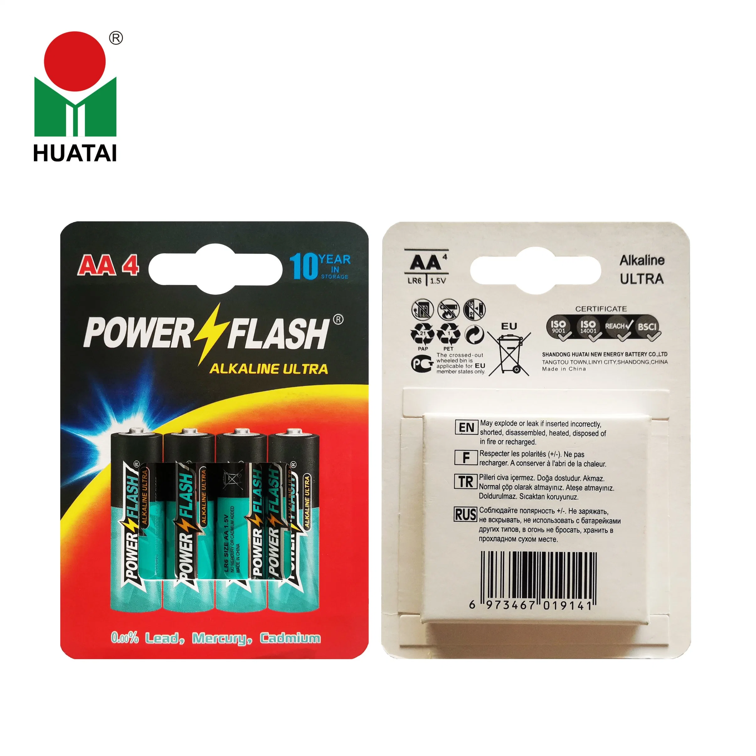 100% Paper Blister Card D, C, AA, AAA, 9V Size Ultra Alkaline Dry Battery