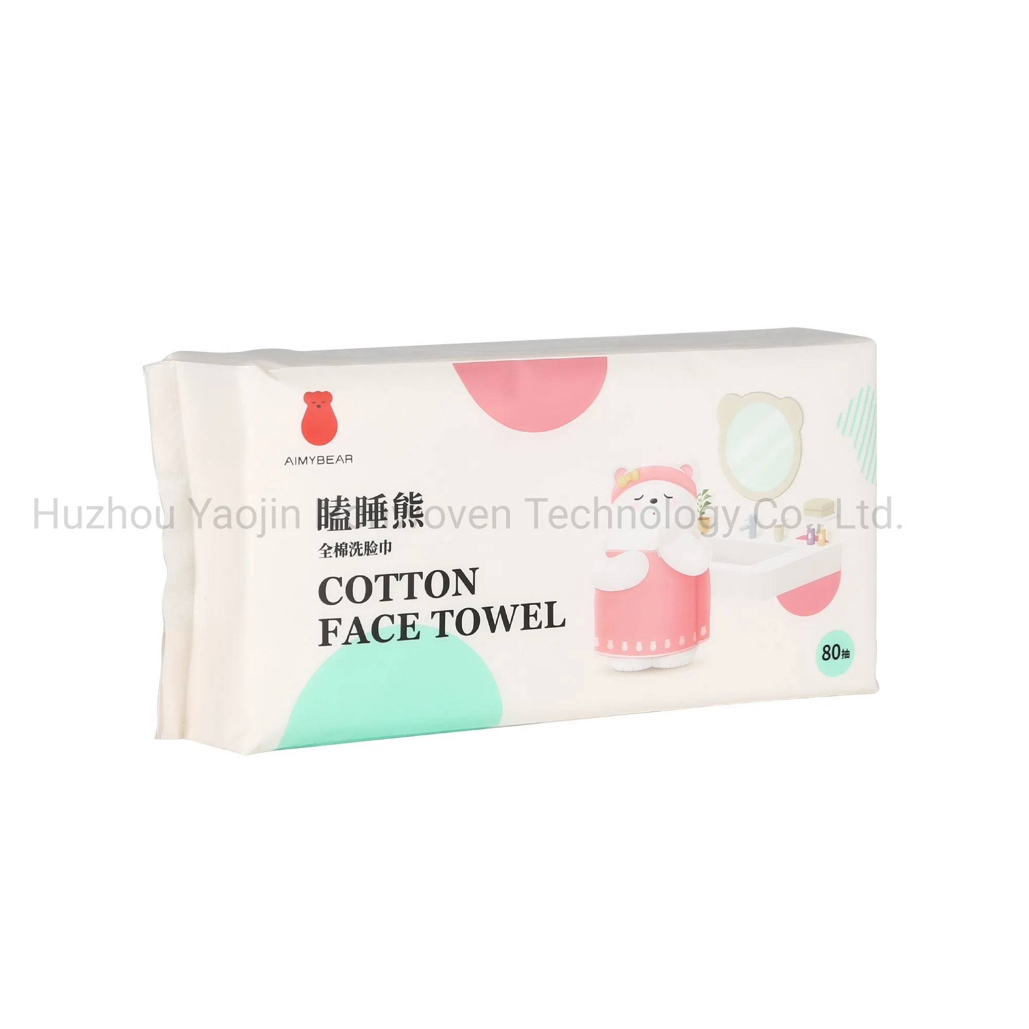 China High quality/High cost performance Portable Soft Beauty Salon Non Woven Disposable Cotton SPA Facial Towels