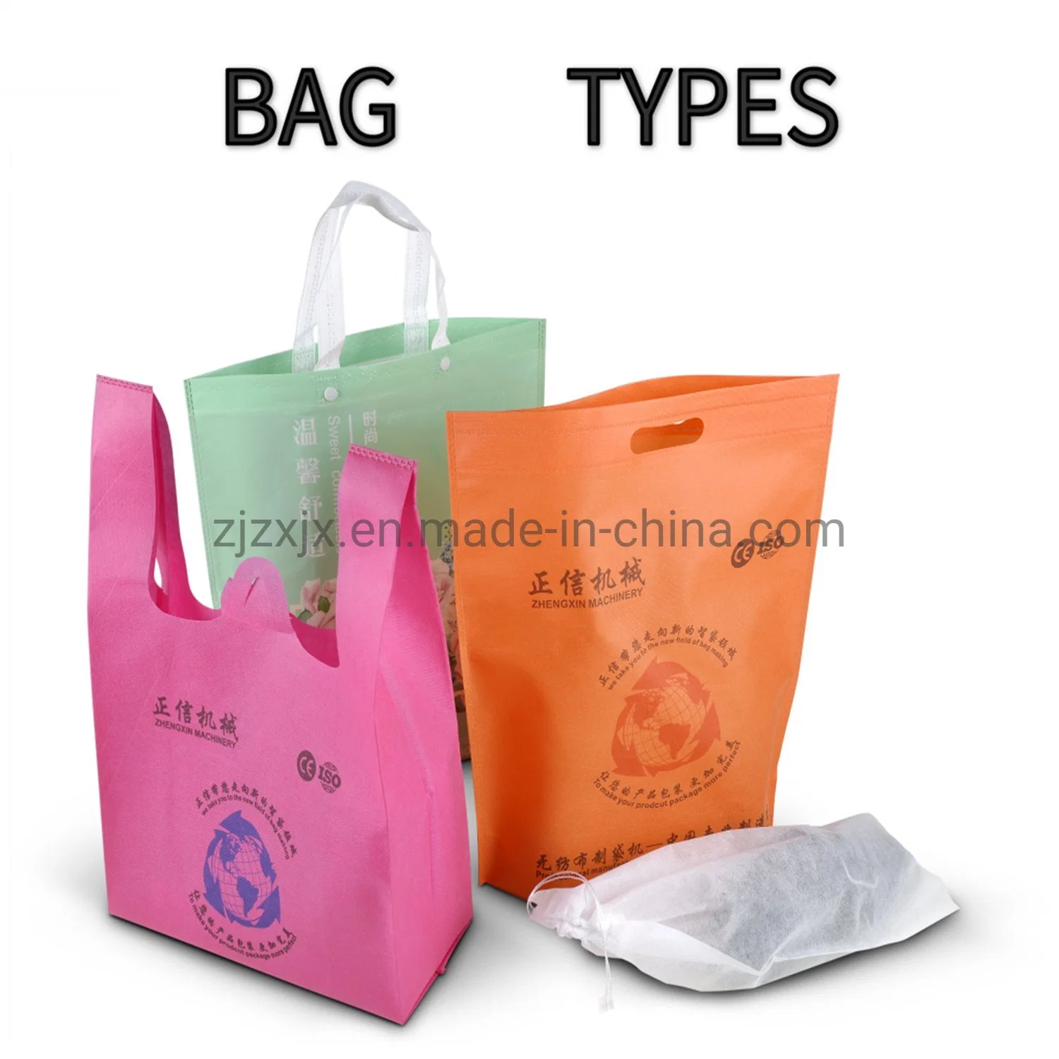 5% off New Product Wholesale Hand Sewing Non Woven Bag with Logo, Non Woven Bag for Promotional Products, Tote Bag, Handbag Making Machine