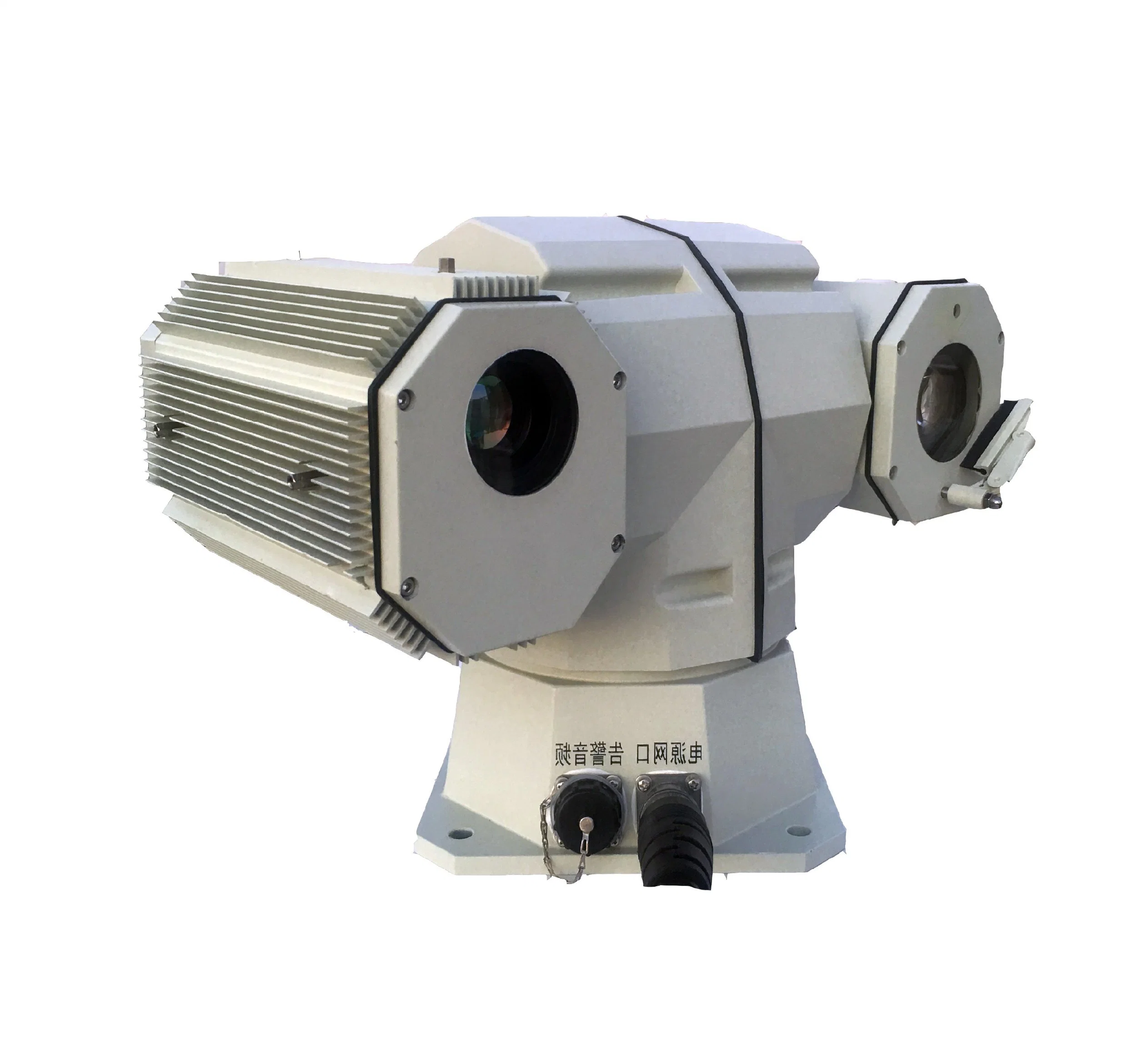 500m Human Detection IR Long Distance Night Vision Camera