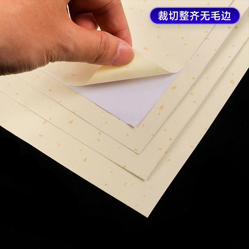 Customizable Craft Laser Printing Self Adhesiverice Paper Used for Packing Material