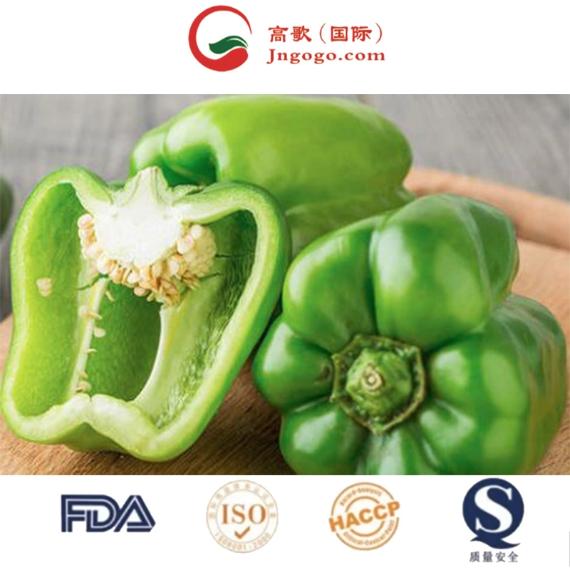 Superior High quality/High cost performance  Pepper Red Chili Seed Chili