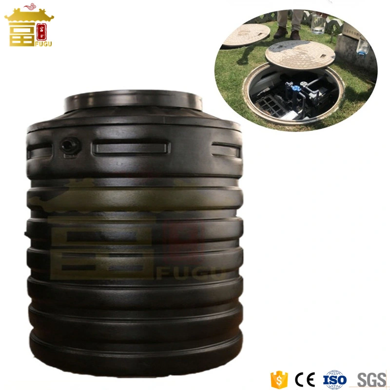 HDPE Household Independent Domestic Sewage Treatment Purification Tank 1 Cbm- 5cbm