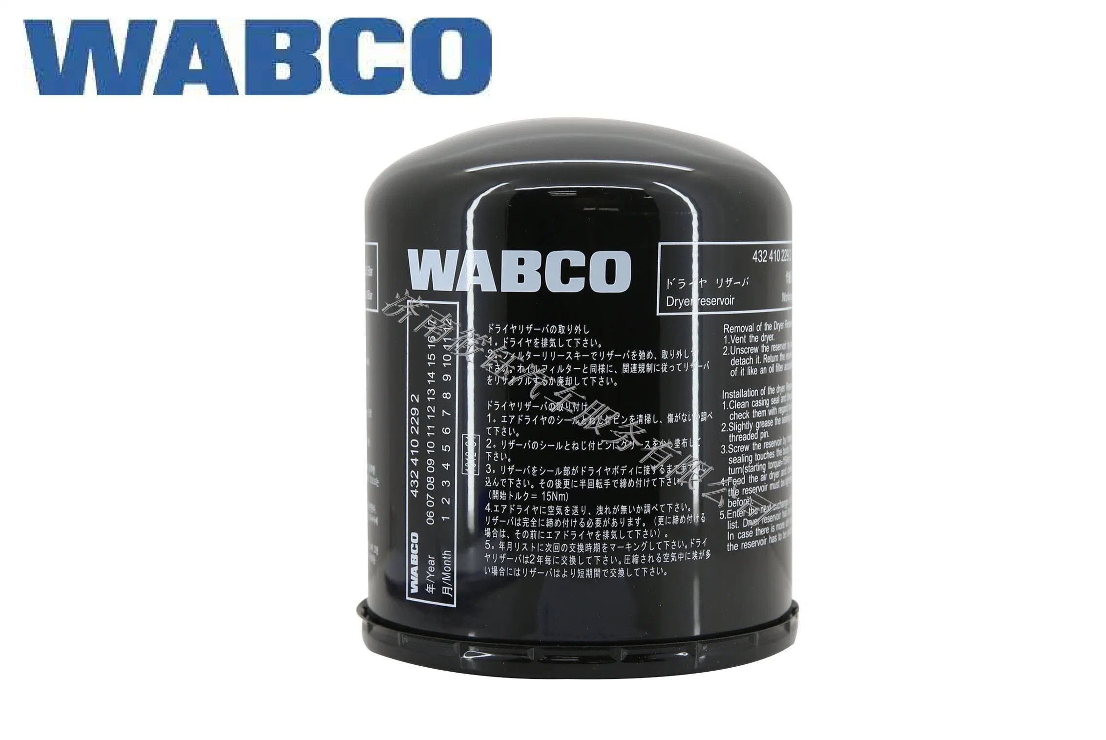 Wabco Air Filter Cartridge for Brake Valve System 4329012292 4329012282 4329012252 4329012242 Be Used for Daf Hino Paccar