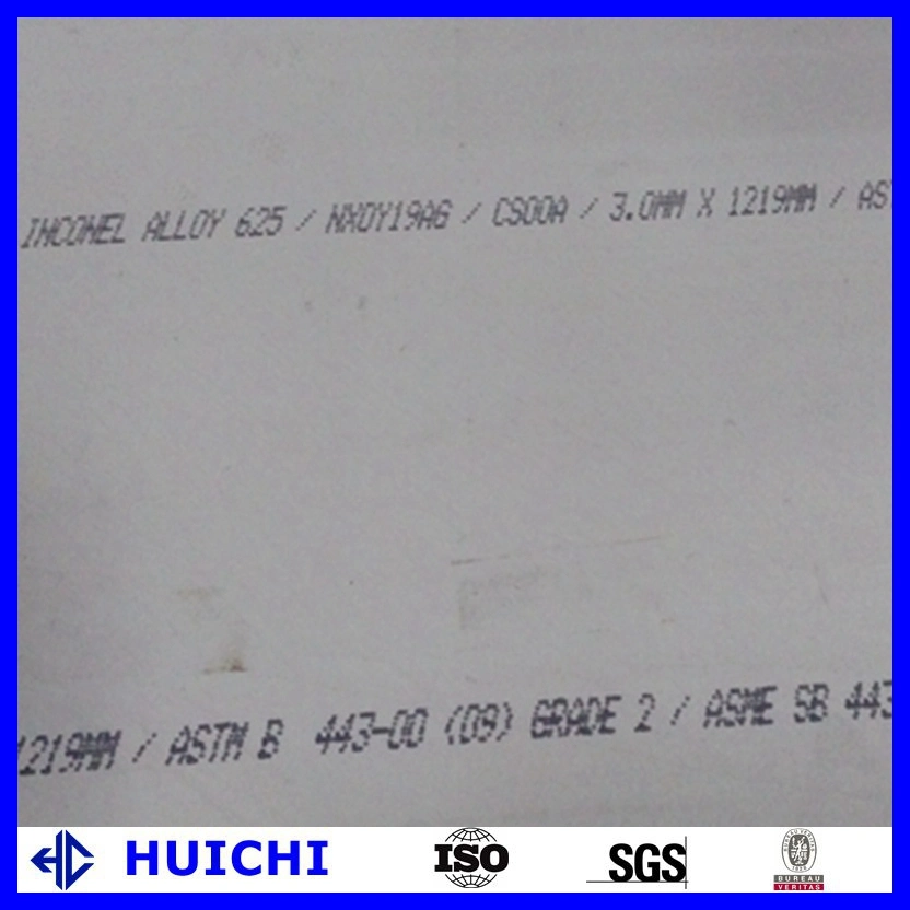 China Supplier Pure Ni 200/201 Precision Hot Rolled Nickel Plate for Sale