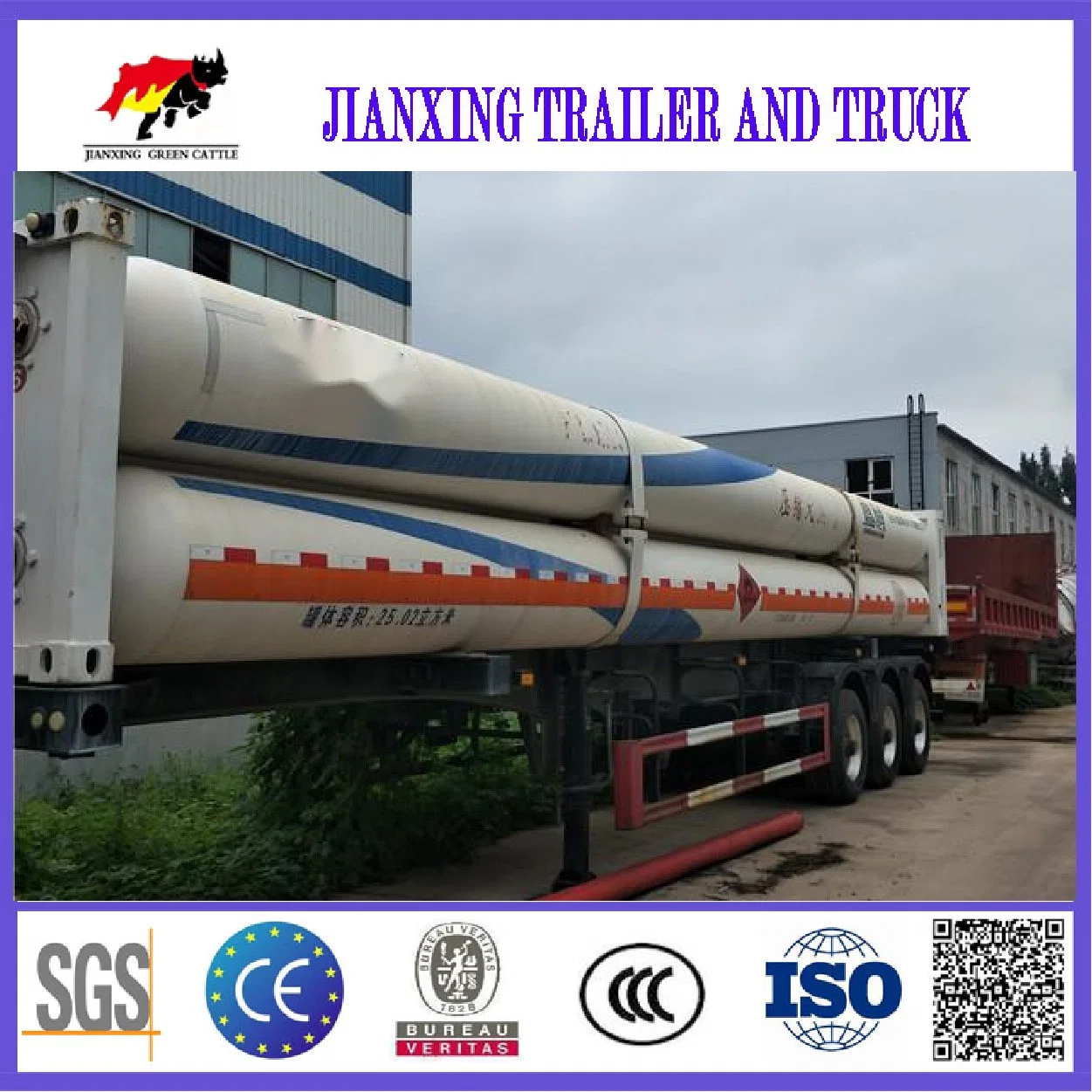 40FT 3 Axles Compressed Natural Gas CNG H2 Storage and Transport Tube Skid Tanks with Semi Trailer