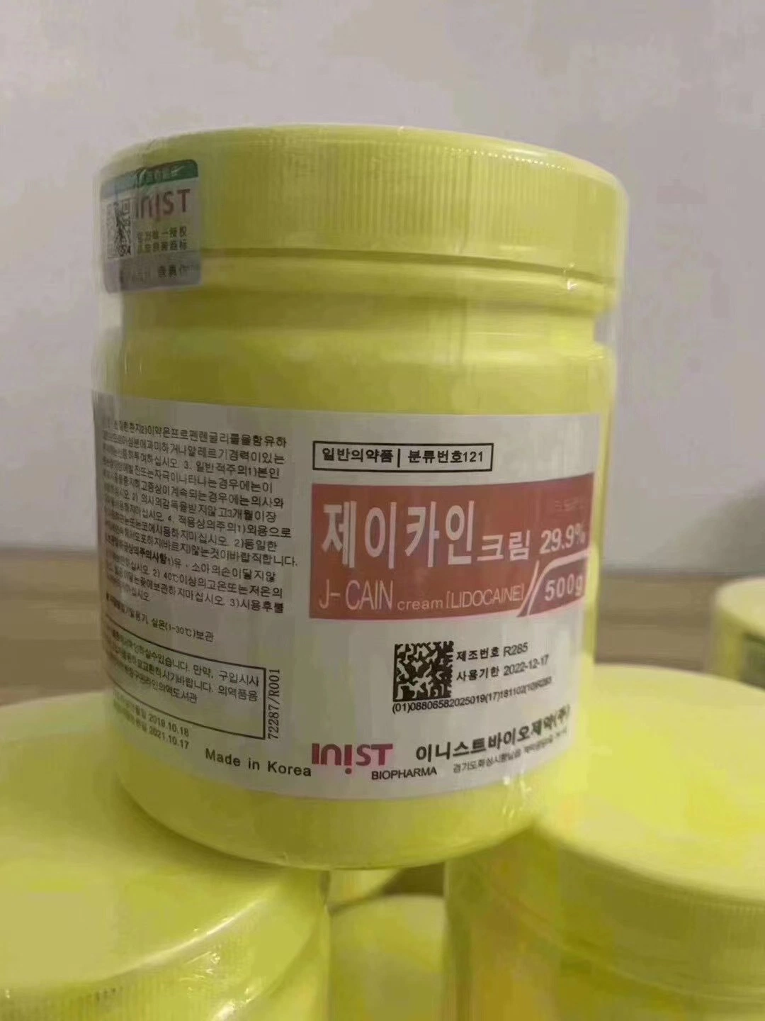 High Quality Reduce Pain J-Cain Cream Numb Cream for Skin Numbing