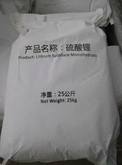 New Product Li2so4 CAS 10377-48-7 Lithium Sulfate