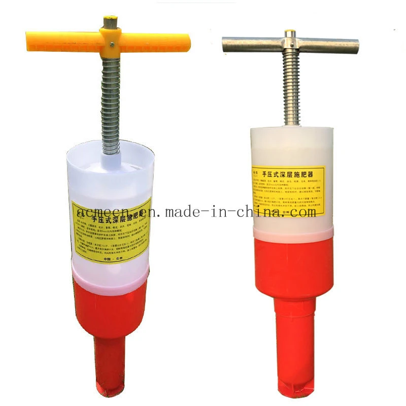 Granular Fertilizer Applicator Garedn Maize Filed Fertilizer Hand Fertilizer for Agricultural