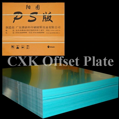 China Manufacturer Long Impression Kord Gto Sizes Positive PS Plate for Offset Printing