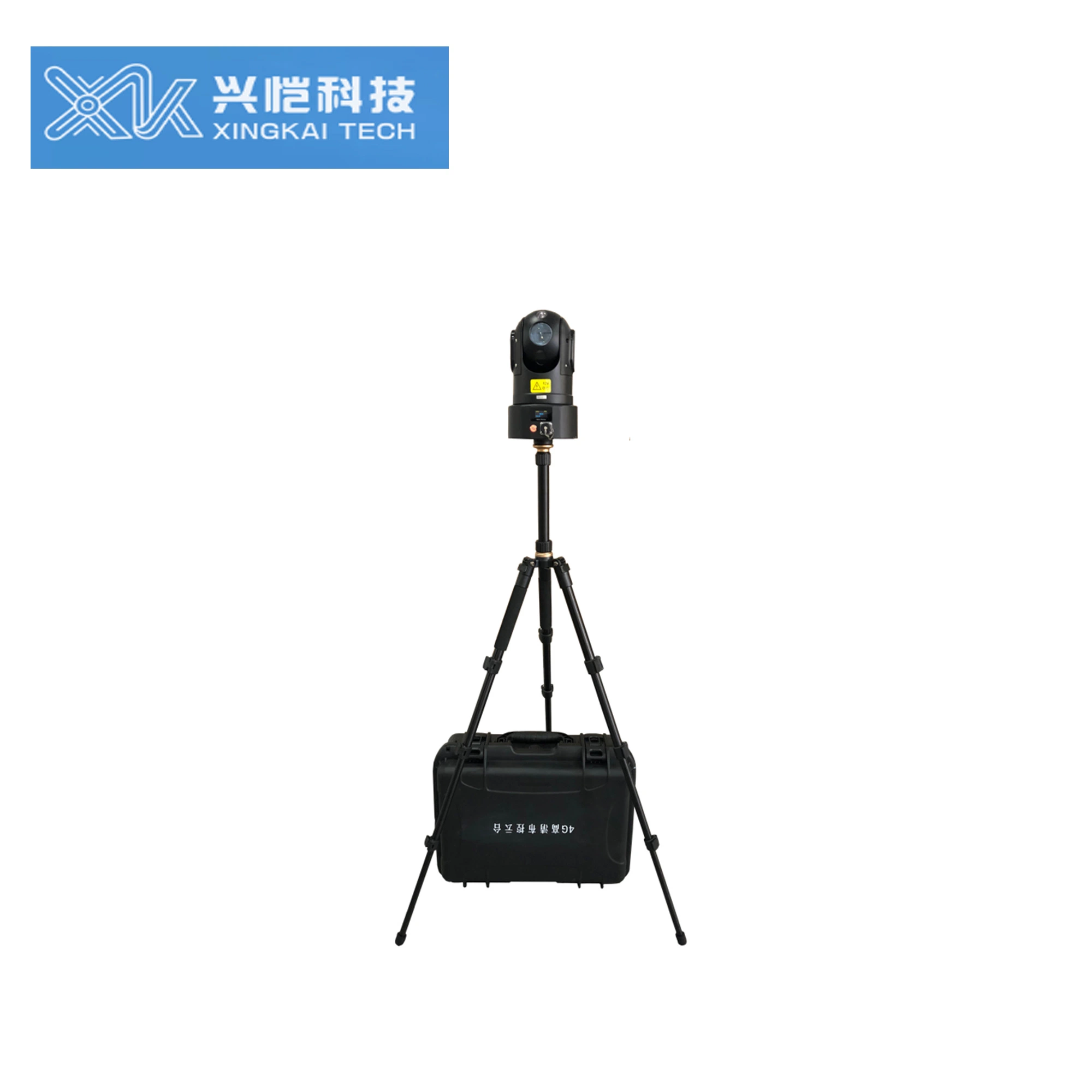 Caméra de surveillance contrôle d'urgence usine système de surveillance vidéo DVR NVR Caméra mobile de vision nocturne sans fil Drone Zoom