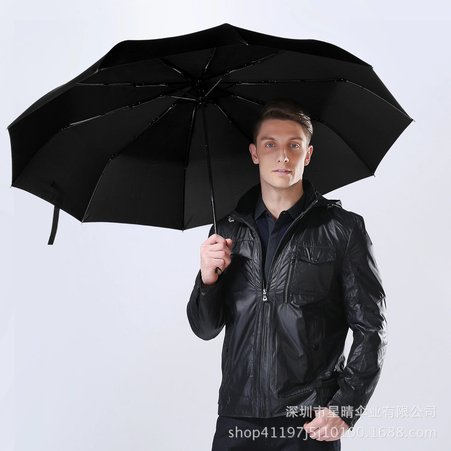 Ravel Umbrella Windproof Automatic Umbrellas-Factory Outlet Umbrella