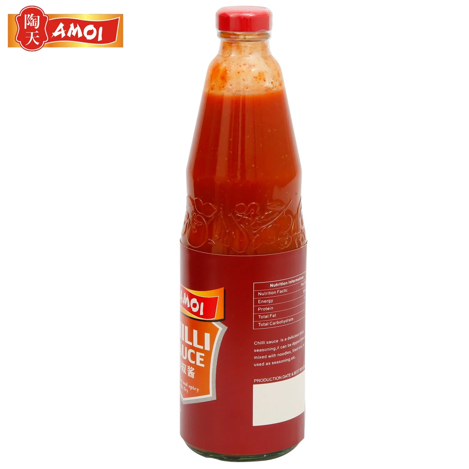 The Best Chili Sauce with Fresh Tomato in The World