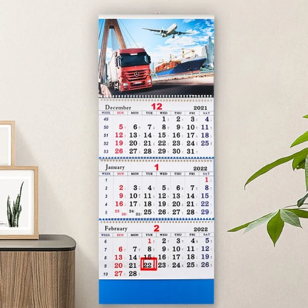 2024 Three-Fold Calendar Cross-Border Amazon Shipping Aviation Calendar Vertical Three-Fold Calendar Customization