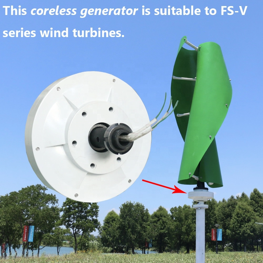 Hohe Quanlity 30% Vertikale Achse Windenergieanlage Permanent Magnet Generator 12V 24V 48V kleine Windkraftanlage Windenergieanlagen Generatoren