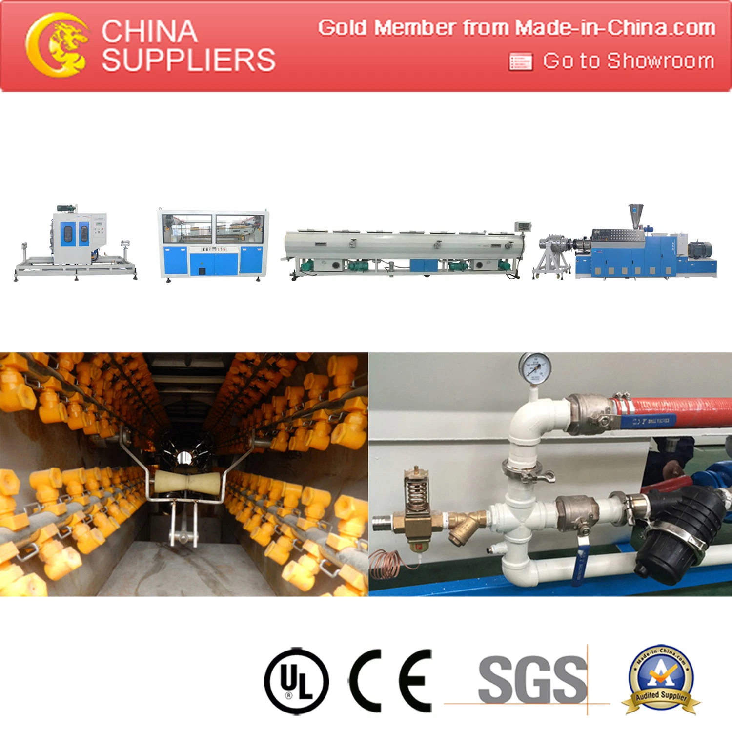 Twin Screw PVC Double Pipe Production Line Machine