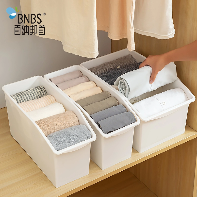 Plastic Clothes Storage Box Wardrobe Storage Container Household Organizer