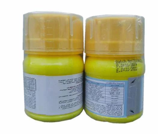 Fungicide Cyazofamid 400g/L Sc, 30% Wp, 95% Tc for Sale