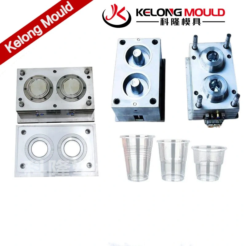 Plastic coffee Cup Cap Injection Mould Kelong Mould