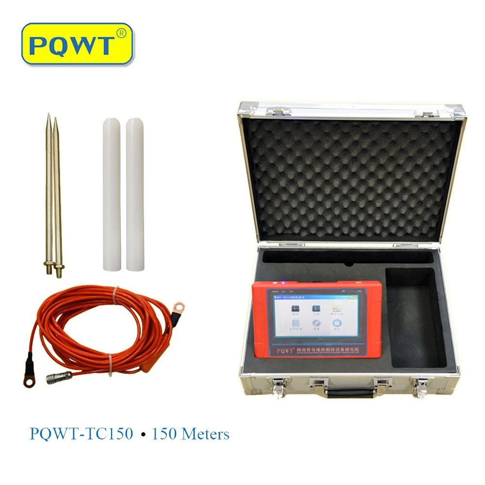 Pqwt 150m Deep Multifunctional Electrical Underground Water Detection