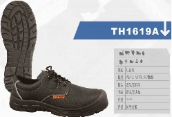 Professional Standard Working PU Footwear Industrial Laborsafety Shoes