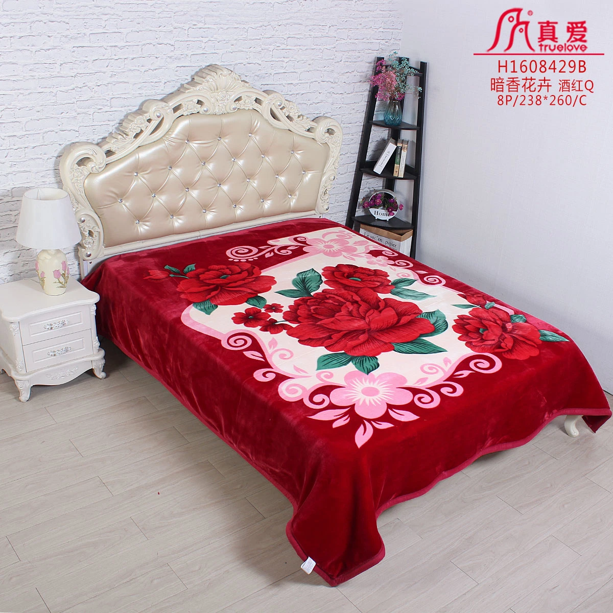 Chine fournisseur usine principale Home Bed pas cher polyester Mink Raschel Couverture en fausse fourrure pour la Libye Mali Mozambique Namibie Niger Nigéria Rwanda Sénégal