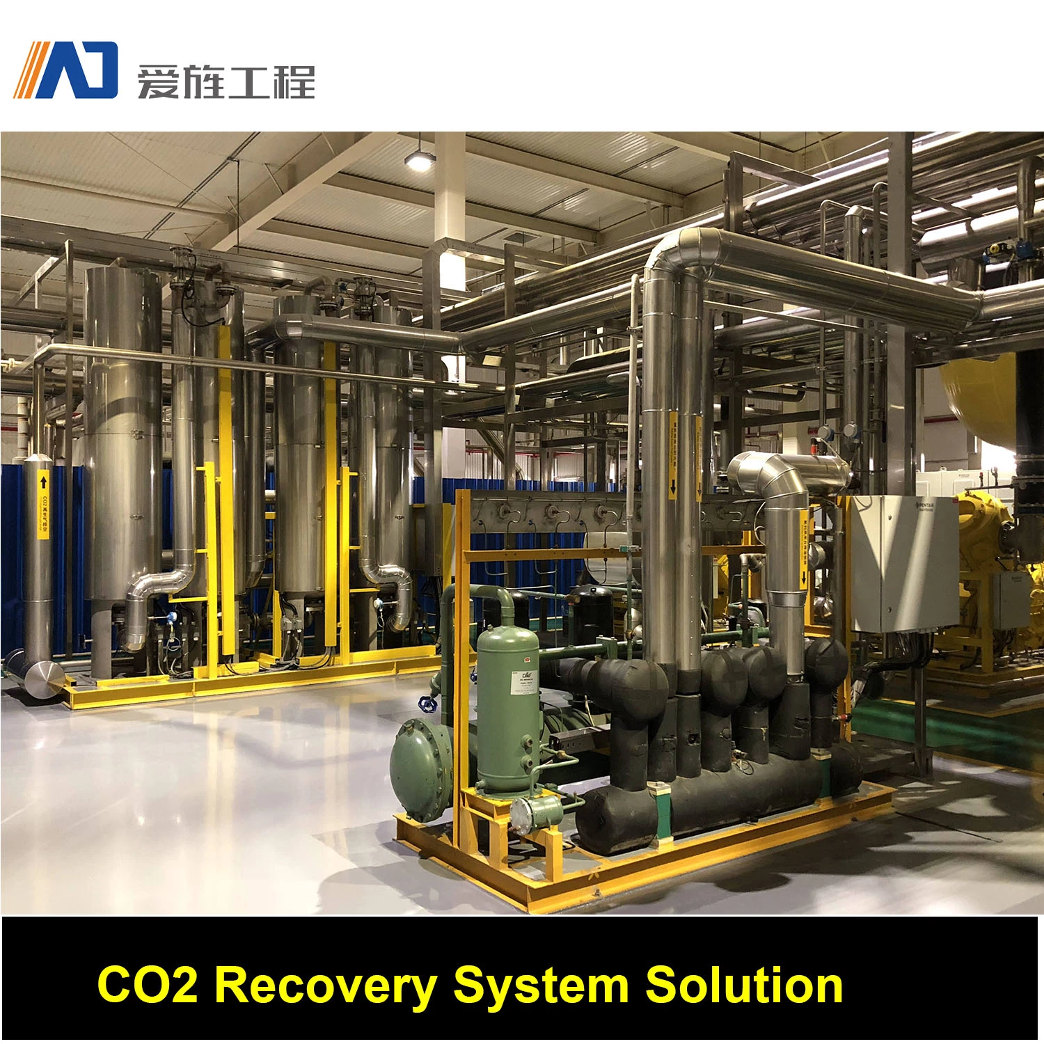 AJME CO2 Recovery System Refrigeration Unit