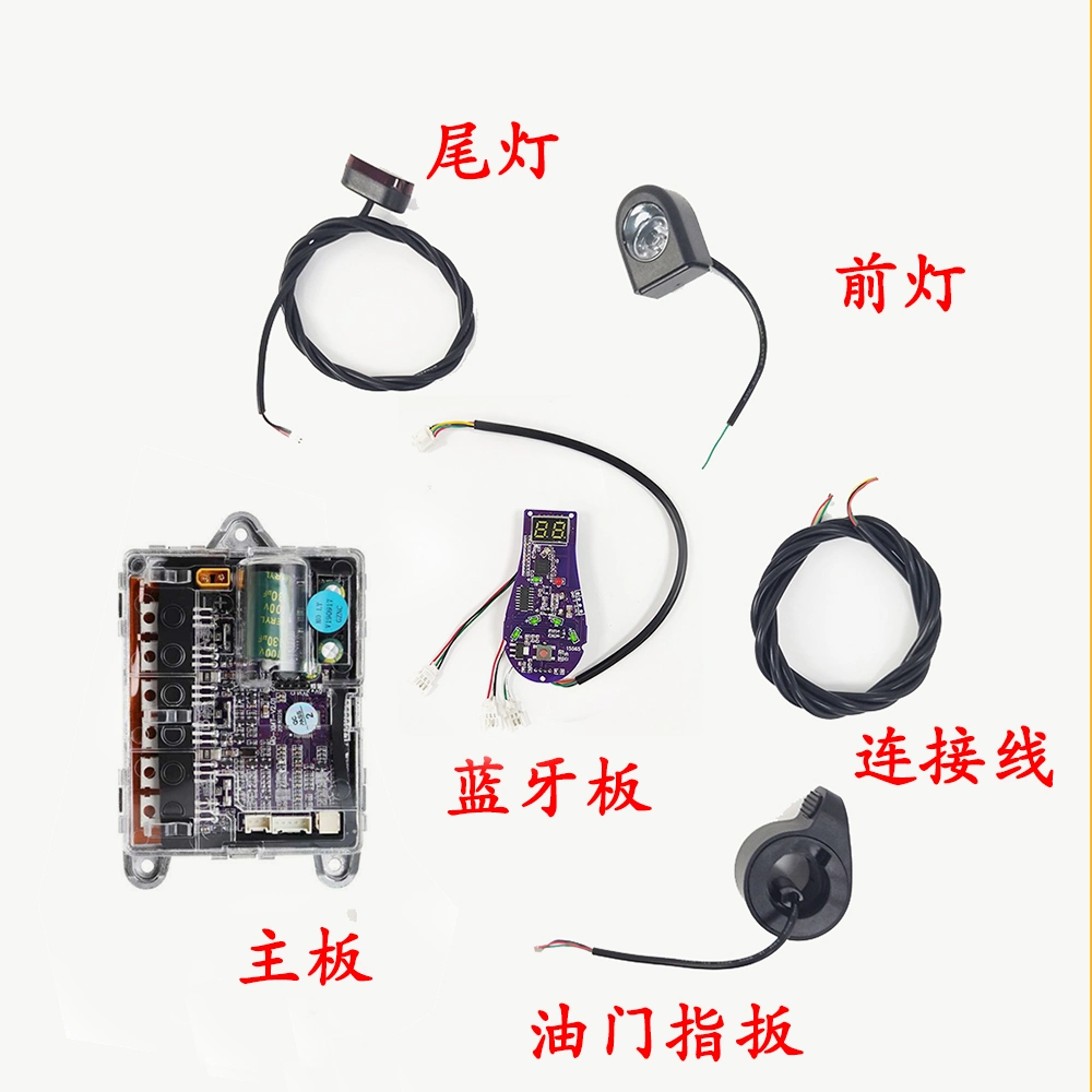 M365 PRO Full Set of Xiaomi Scooter Accessories Control Board for Xiaomi M365 PRO Electric Scooter One Set Parts 6PCS