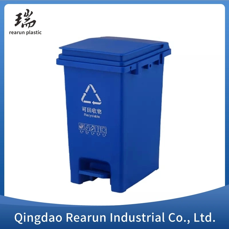 Customized Color Large Outdoor Public Recycling Trash Can Pedal Plastic Trash Can