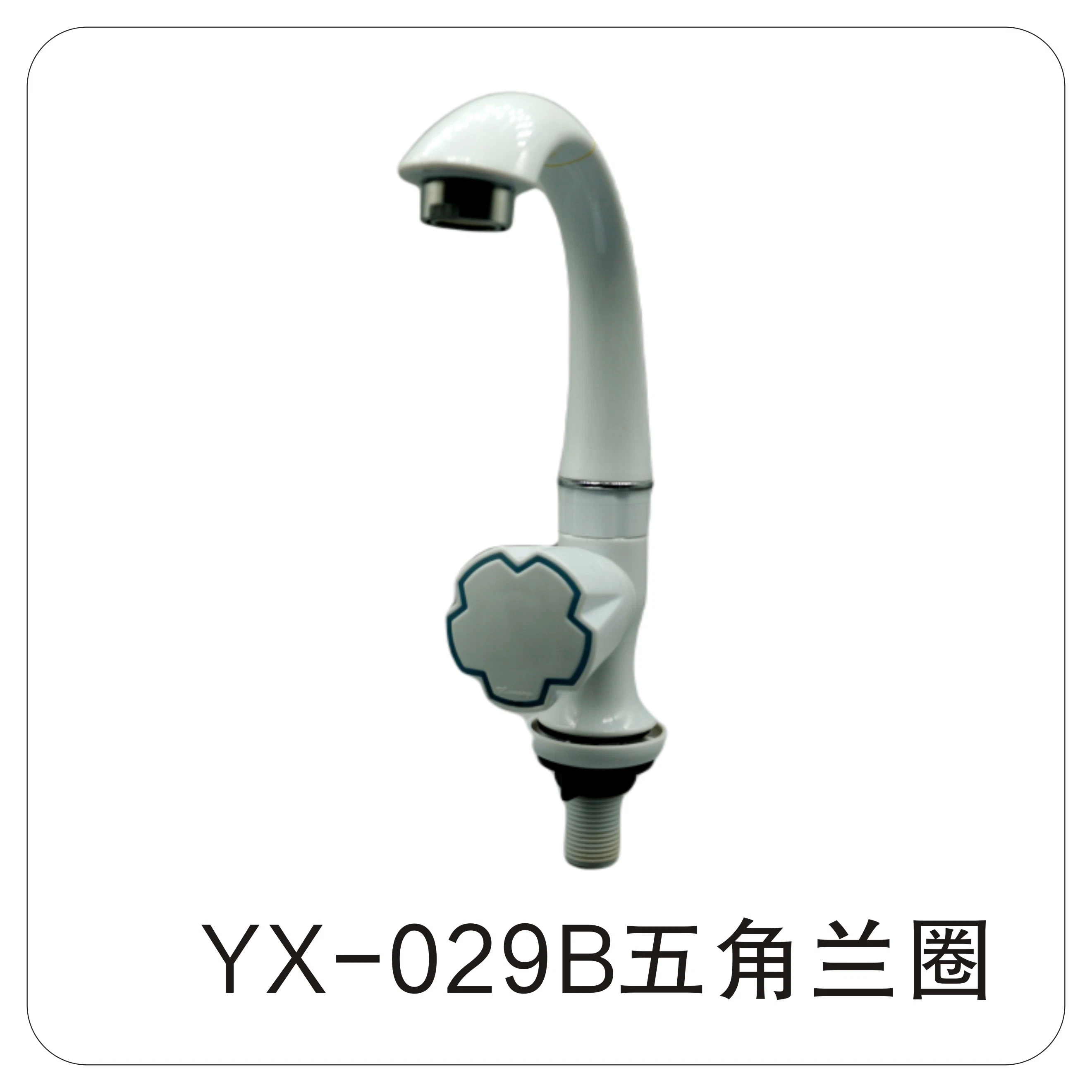 Chrome Plating ABS Kitchen Faucet Basin Cabinet Plastic Faucet Water Tap