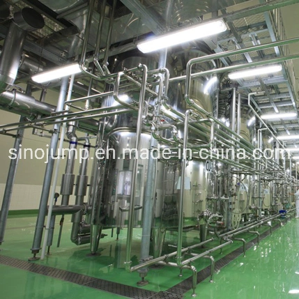 Aloe Juice Puree Jam Pulp Cream Processing Line