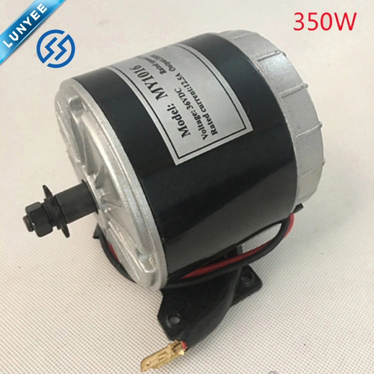My1016 DC36V 350W Brush Motor for Electric Bicycle Scooter Mini Bike