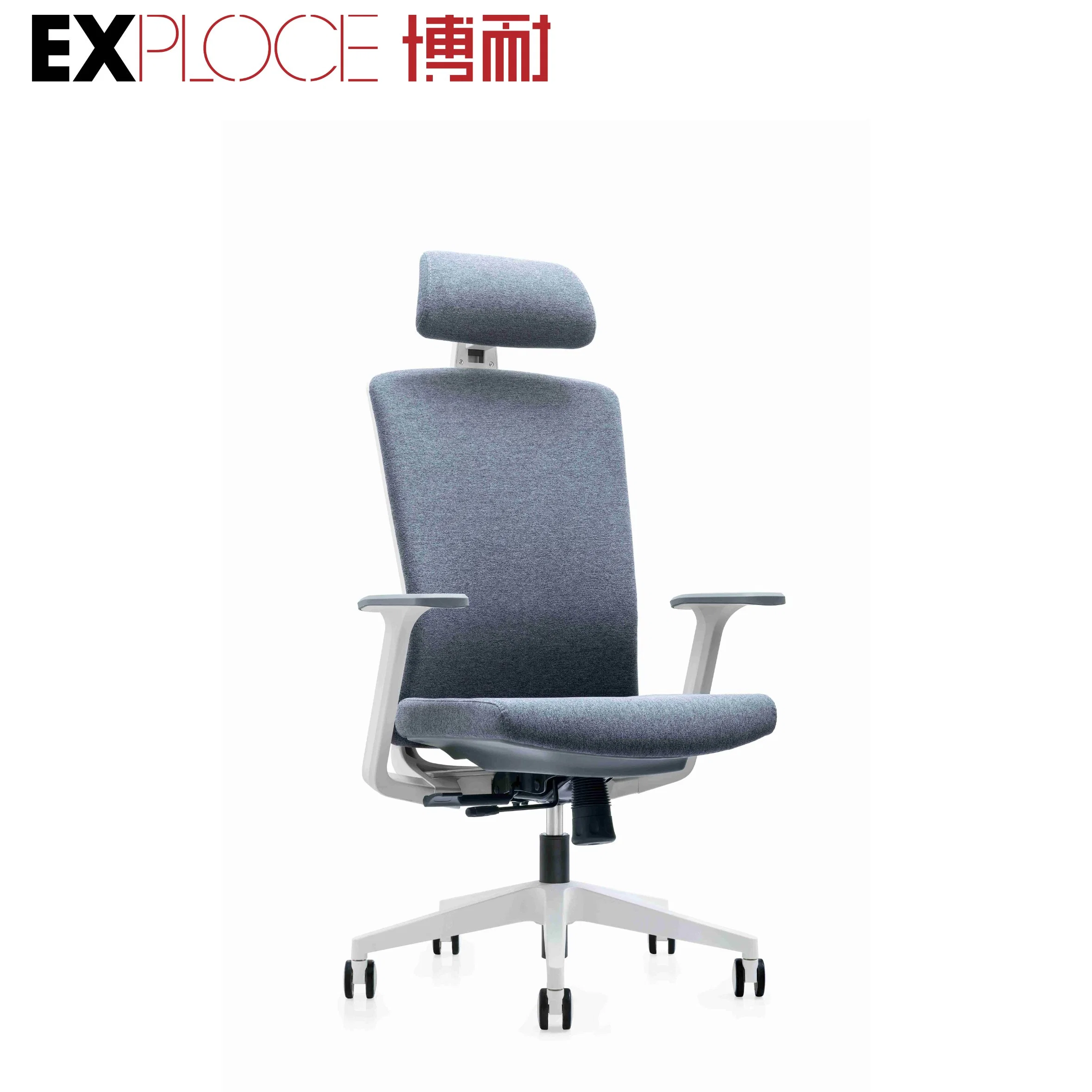 Germany Design Full Back Plastic Cover Fabric Chair 150kg Weight Capacity High Density Molded Foam Lumbar Support Office School Furniture