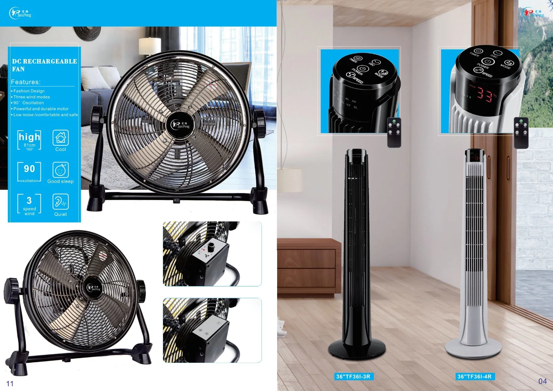 29 Inch 32 Inch Electric Stand Axial Fan Air Cooler Tower Fan with Low Price