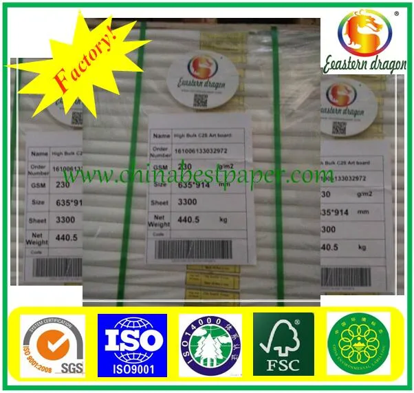 105g Uncoated Printing Paper-Make Notebook